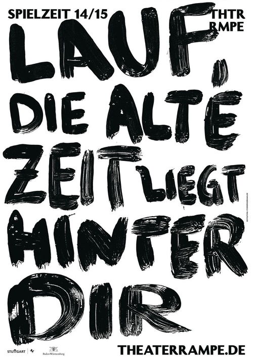 平面設計中的廣告海報與排版設計 提升視覺傳達的藝術(shù)與科學