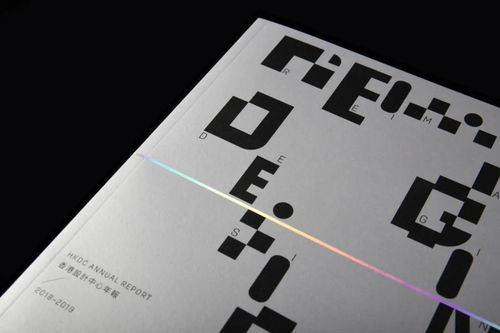 神操作！平面設計字體排版竟能如此玩轉(zhuǎn)